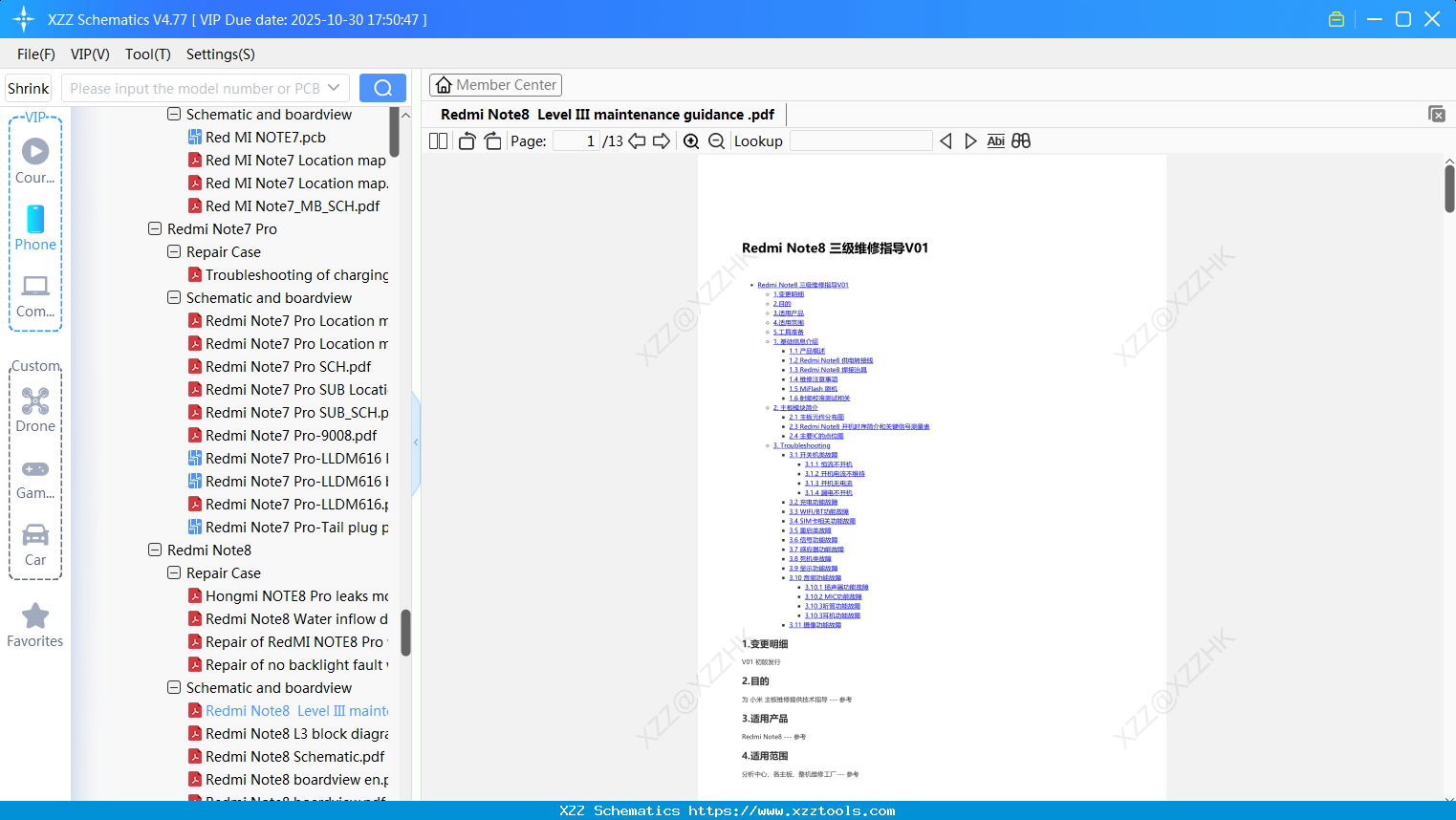 Xiaomi Redmi Note8 Level III Maintenance Guidance